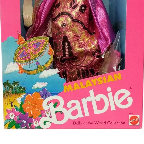 Malaysian Barbie #7329 Vintage 1990 Mattel MINT NRFB Dolls of the World - Picture 2 of 10